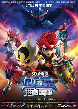 国产精品久久久久影视不卡