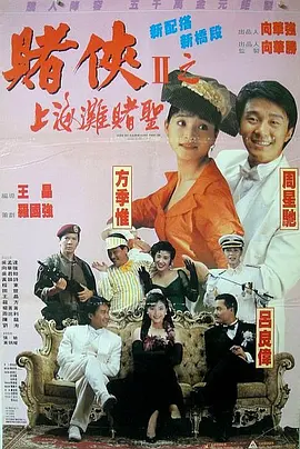 打屁股chinesespank打屁股女贝网