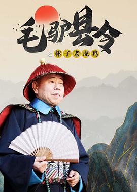 色婷婷综合网