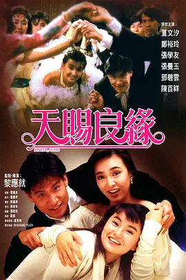 国产在线你懂