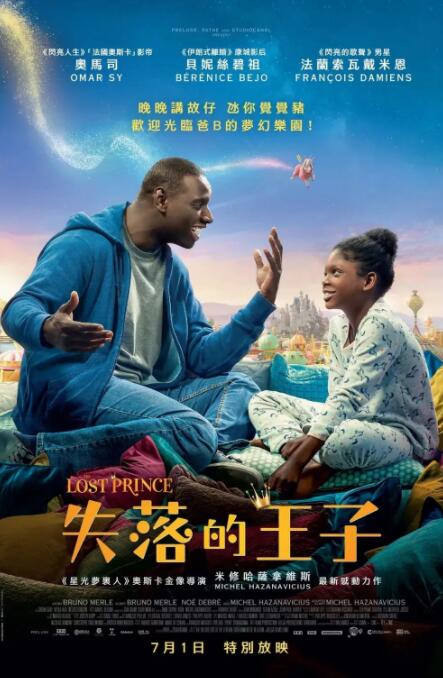 最近高清中文字幕2019