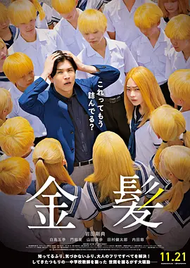 灌醉男同gay1069