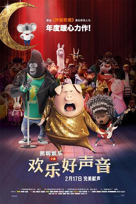 七次郎在线视频观看