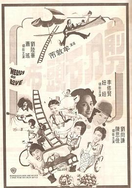 免费裸体视频网
