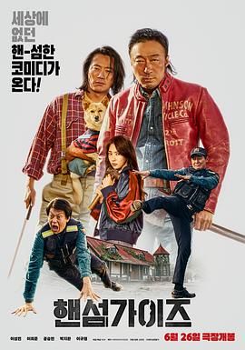 超碰在线公开免费