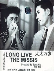 初高中生黄福利网站