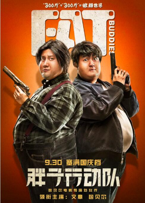 《白蛇传》免费看