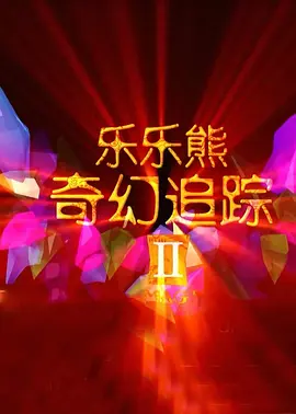 亚洲韩日在线