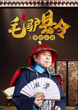 父亲的爱人