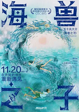 激情一区二区三区