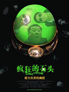 婷婷丁香激情