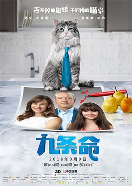 91无套极品外围在线播放