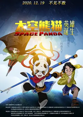 首页 动漫 亚洲 欧美 日韩
