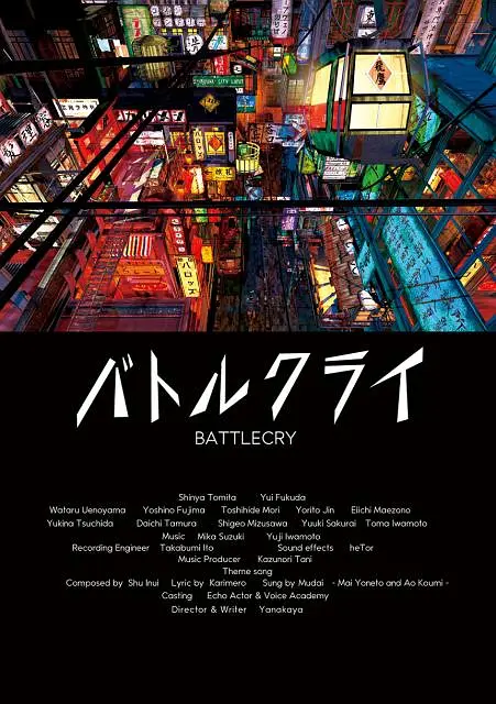 日韩欧美一区二区三区不卡视频