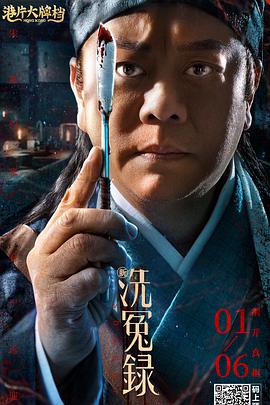 午夜伦理一区二区三区