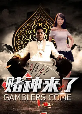 日本在线不卡一区二区