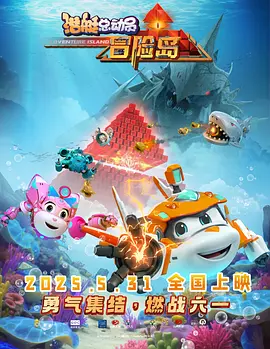 流白浆视频