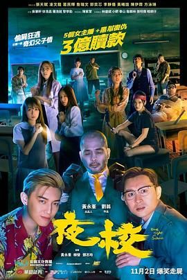 精品亚洲成a人片在线观看