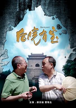 午夜视频网站在线观看