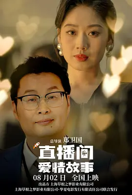 六月丁香六月婷婷