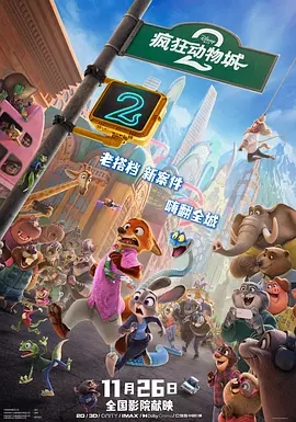 椎名空在线