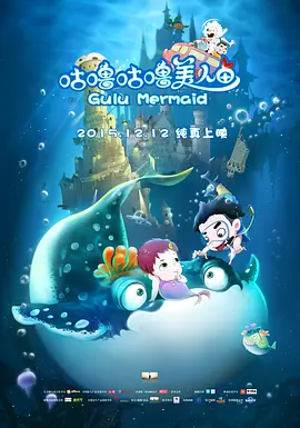 国产精品免费一视频区二区三区