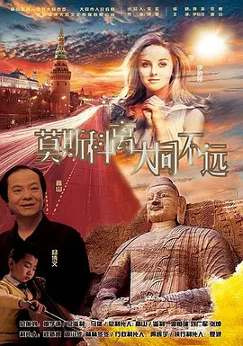 www欧美色