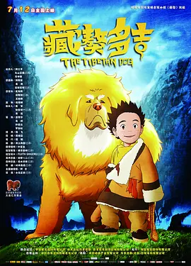 商务旅行戴女老板绿色帽子