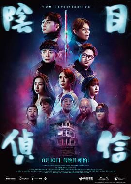 成人深夜福利在线播放不卡