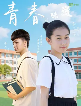 人人爽人人草