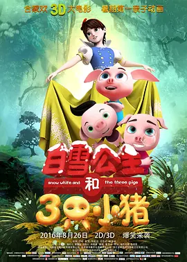 久久狠狠色狠狠色综合