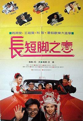 亚洲国产综合网