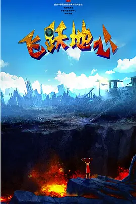 免费精品一区二区三区在线观看