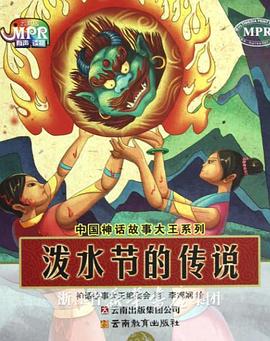 国产第九页