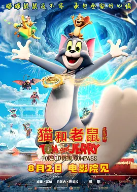 久久精品国产免费一区