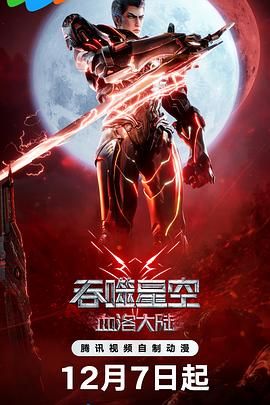 chinesets国产人妖