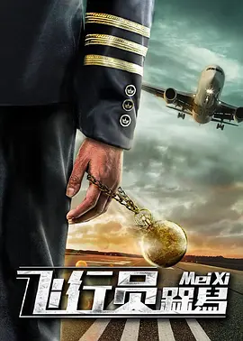 动漫羞羞