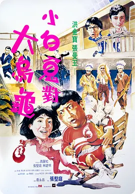 午夜色综合