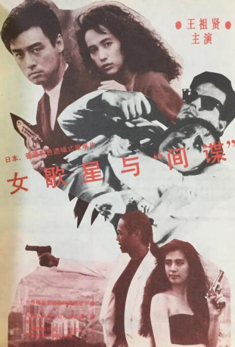 不懂事的媳妇