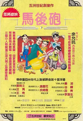 性感的裸体探险
