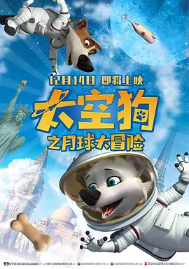 久久一区二区免费播放