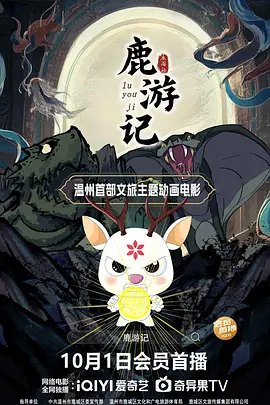久久久久九九视频