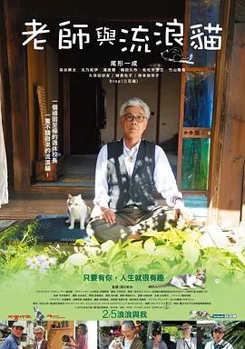小妈妈2：叔叔的女人们