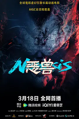 久久狠狠婷婷