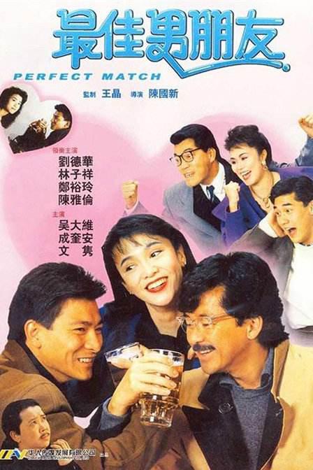 邻居少妇我的性老师