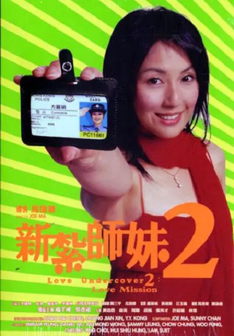 亚洲日本一区二区三区