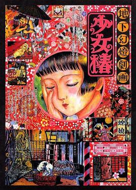 av中文字幕一区二区