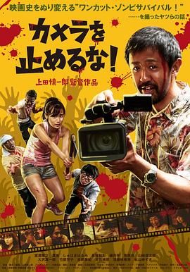 欧美日本日韩aⅴ在线视频