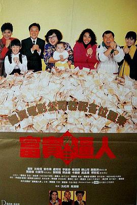 久久亚洲精品伦理
