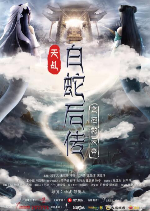 19禁X爱的沼泽